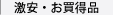 �����E�������i