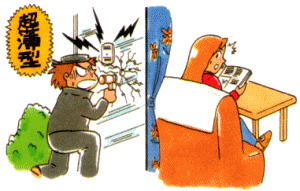 ���r���O�̑���