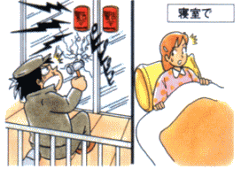 �x�����_�ŗ��p��