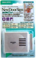 ̐sRbgSA-98B̃uX^pbN