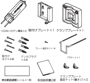 LP-3200̕ti