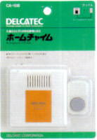 ホームチャイム CA-10BBのブリスタパック