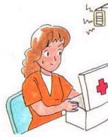 離れた場所でお知らせ