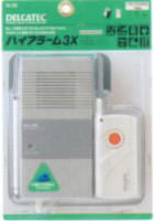 H-35のパッケージ