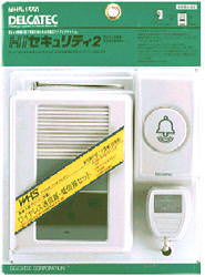 MHS-1550̃pbP[W