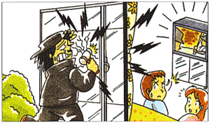 セキュリティフィルムの使用イメージ