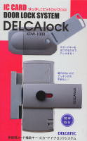デルカロック　ICカード玄関キーKDW-1000Bのブリスタパック