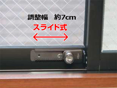 @7cm