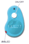 �����픭���� CURITY CS-01S�̊e���̖���