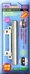 X[p[f LAp Vo[̃pbP[W