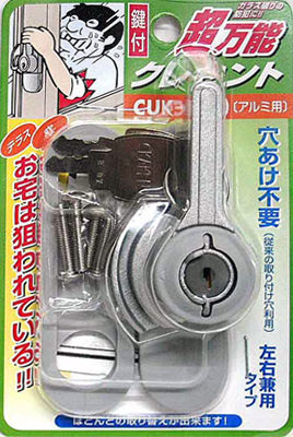 t \NZg@O[̃uX^pbN