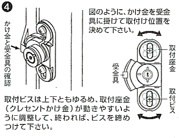 Ǝ̊mF