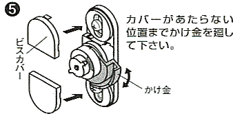 Jo[Ȃʒu܂ł􂵂ĉ