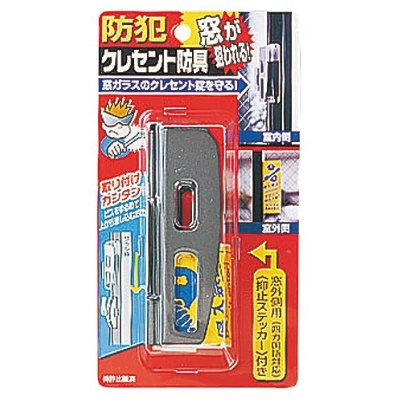 クレセント防具ブロンズのパッケージ