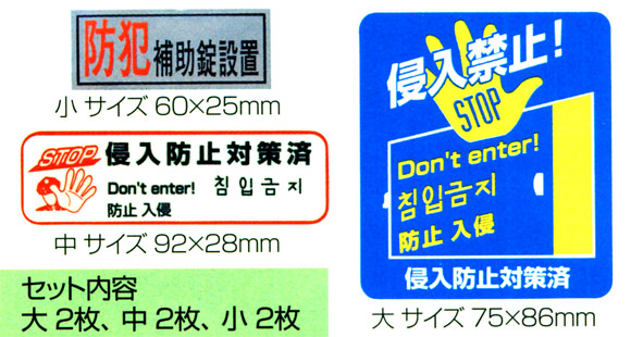 �Z�b�g���e�@3��e2���v6,��