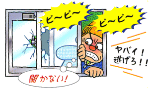 �邷�΂�N�͕⏕���ƃA���[����1����