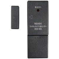 Revex@REV-MS