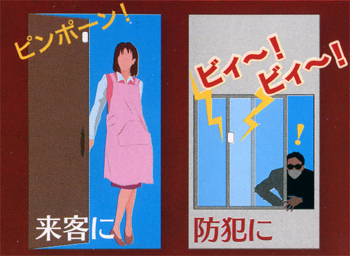 HSA-M2͗qɁAhƂɖ𗧂܂