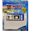 ワイヤレスチャイム&フラッシュの商品写真