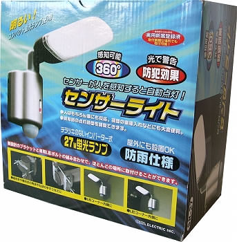 センサーライト 蛍光灯27W 1灯式 OHM SR-27のパッケージ