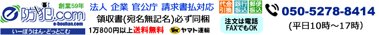hƃObY@C^[z@ʔ