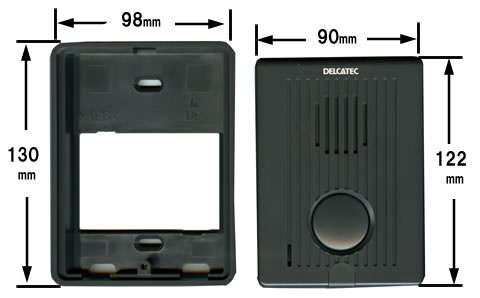 HC-3のサイズ