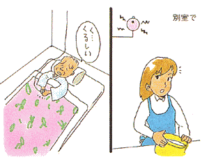 ナースコールとして