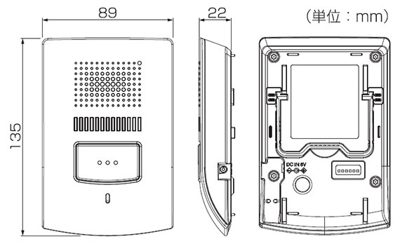 親機・室内子機のの外形寸法図