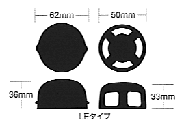 防犯サムターンLEの外形寸法