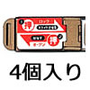 Ｗサッシロック４Ｐ