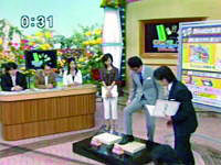 テレビでも紹介されました