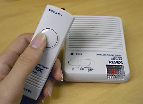 お知らせ君2　WSF400の使用イメージ