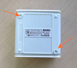 REVの背面