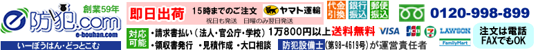 hƃObY@C^[z@ʔ