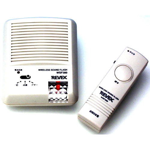 お知らせ君 Revex WSF300